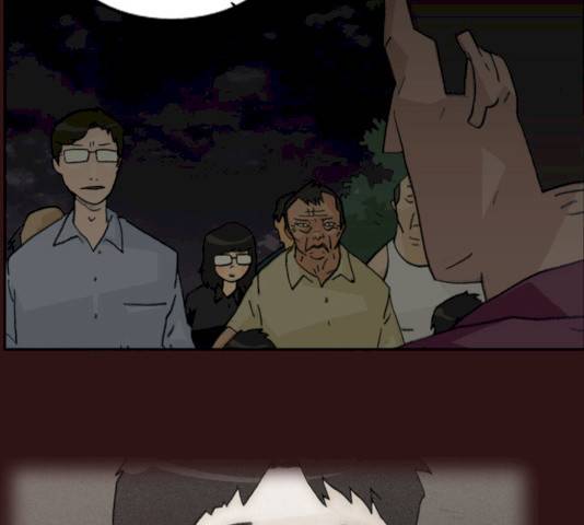 의령수 34화 7