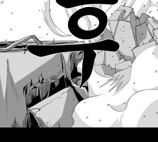 뱀파이어 49화 4
