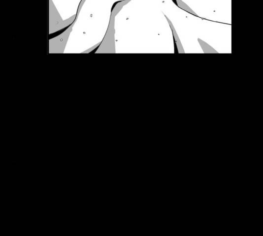 뱀파이어 49화 17