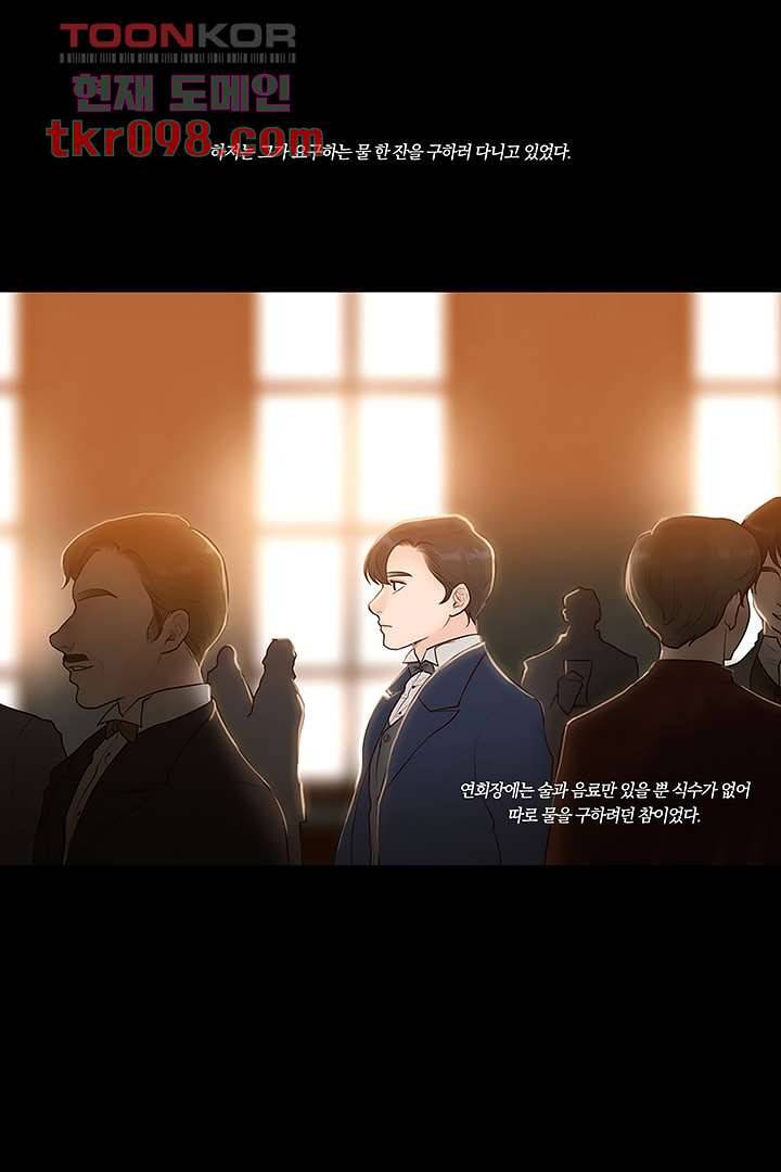 초상화 26.6화 3