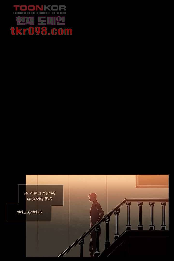 초상화 26.6화 6