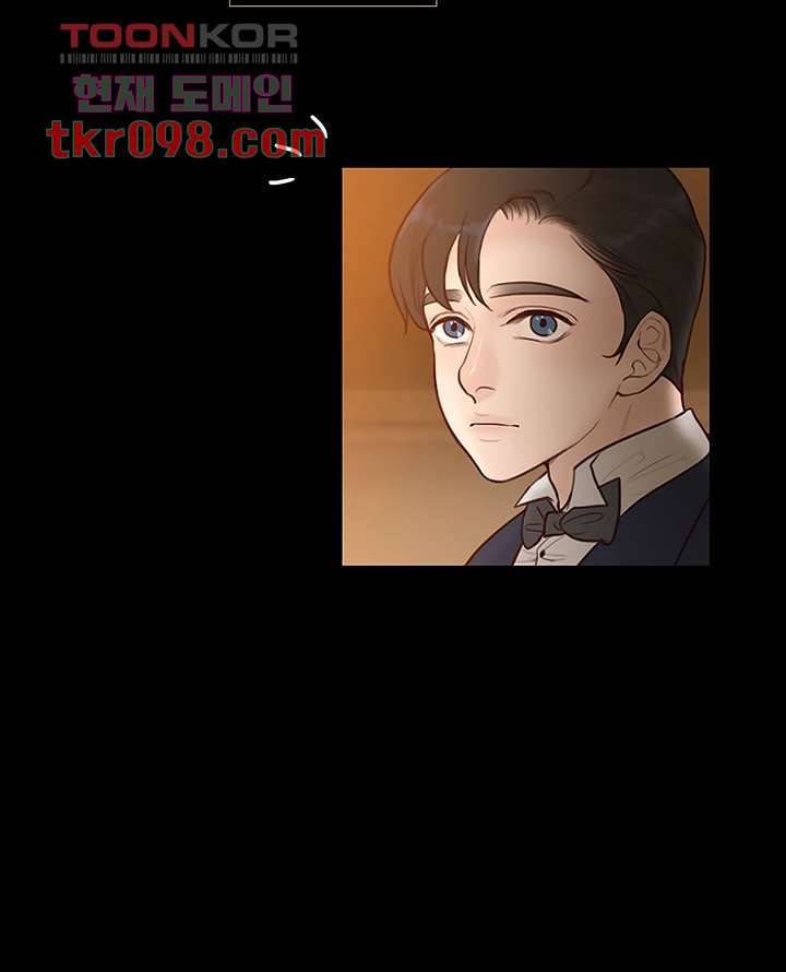 초상화 26.6화 8