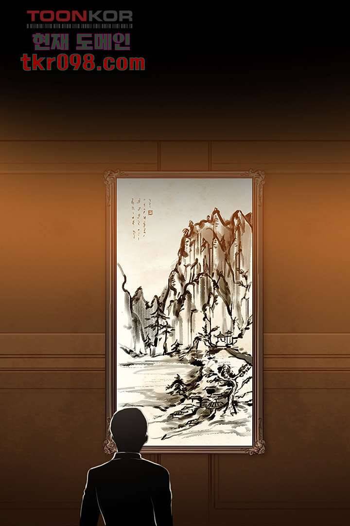 초상화 26.6화 9
