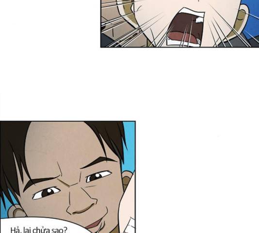 악의는 없다 37화 4