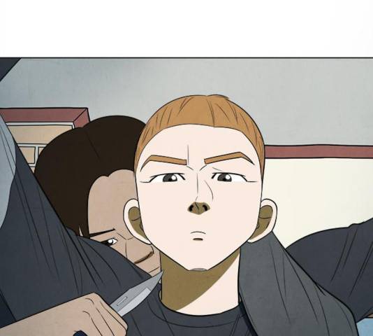 악의는 없다 37화 12
