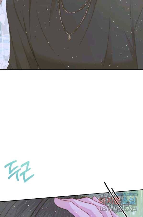 악당과 계약 가족이 되었다 35화 50