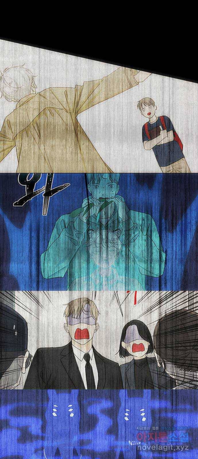 백호랑 시즌2 프롤로그 11