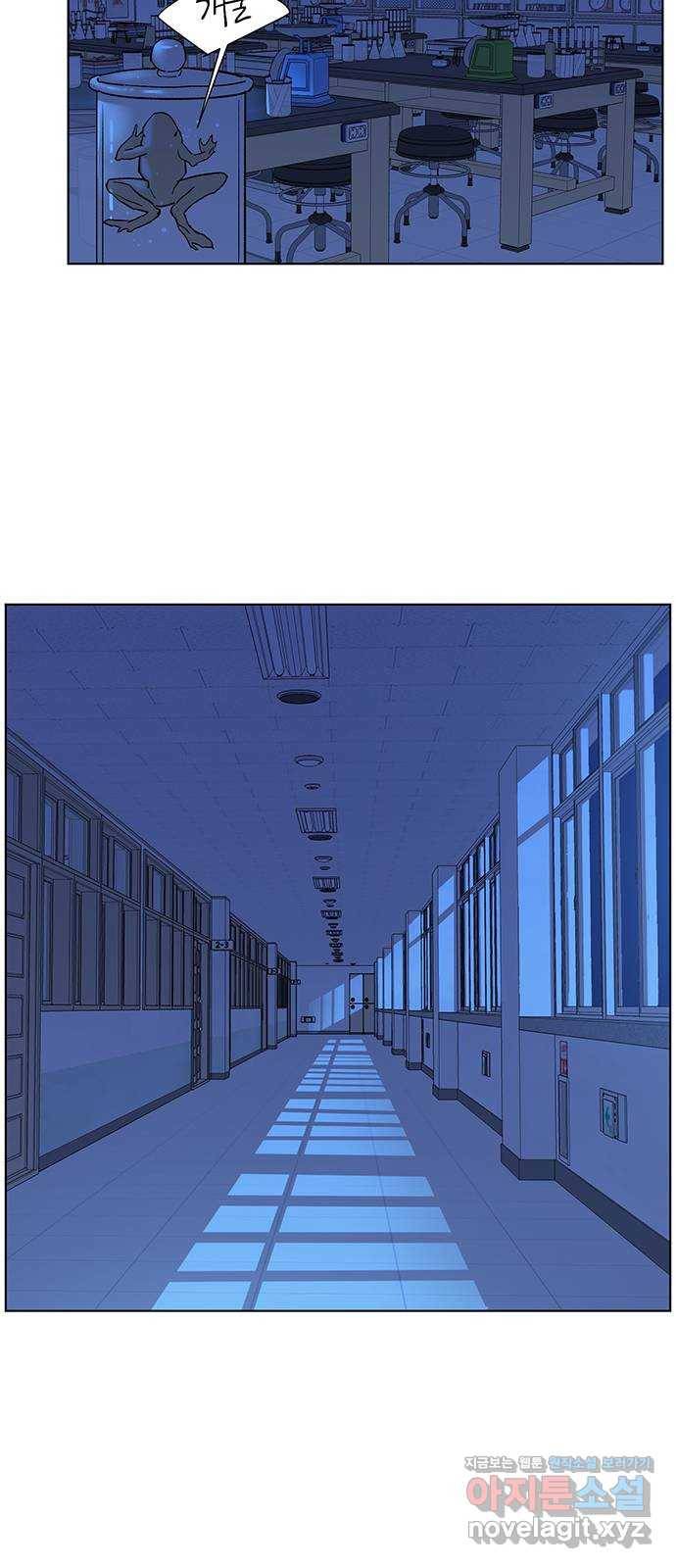 백호랑 시즌2 프롤로그 19