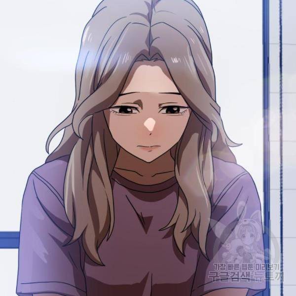 더블클릭 37화 160