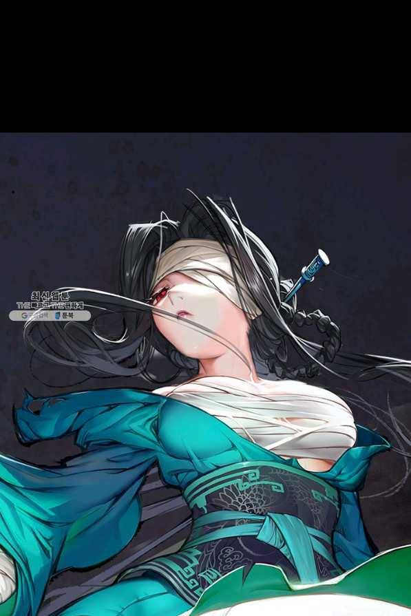 장봉행 154화 6