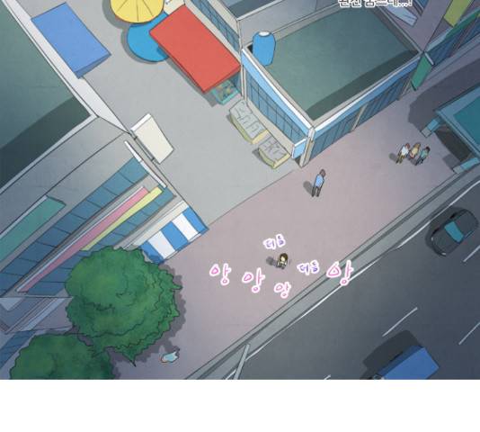 기사도 39화 5