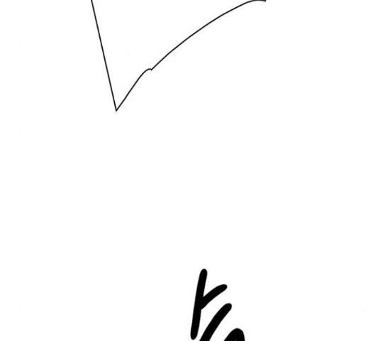 몬스터(네이버) 53화 35