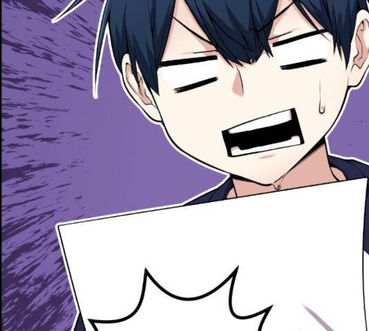 수요웹툰의 나강림 53화 22