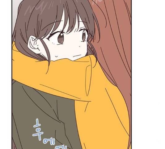 사랑과 평강의 온달! 49화 38