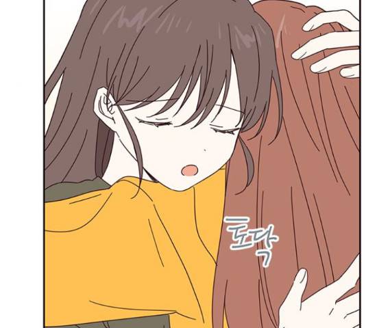 사랑과 평강의 온달! 49화 40