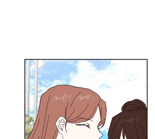 사랑과 평강의 온달! 49화 47
