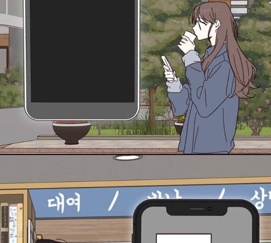 사랑과 평강의 온달! 49화 51