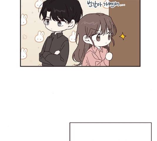 사랑과 평강의 온달! 49화 59