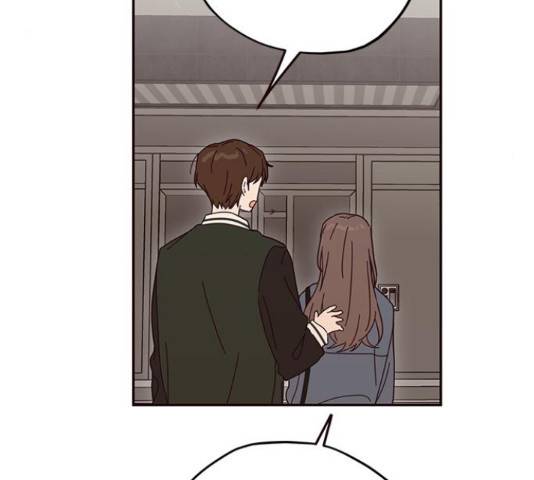 사랑과 평강의 온달! 49화 74