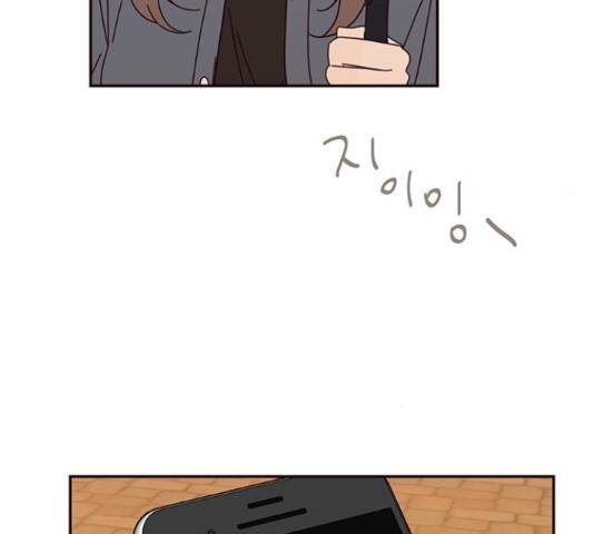 사랑과 평강의 온달! 49화 126