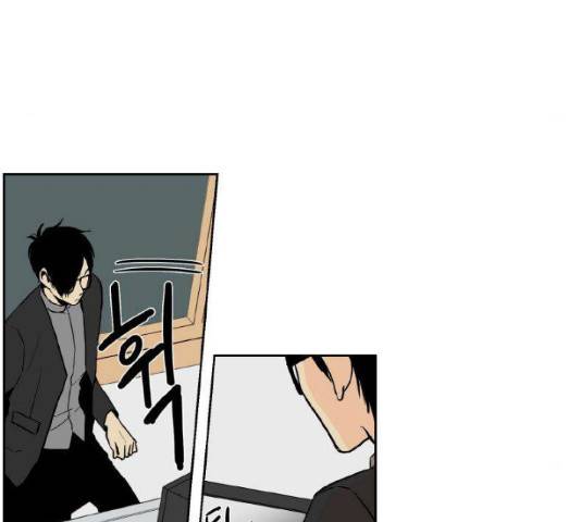 프린스의 왕자 33화 10