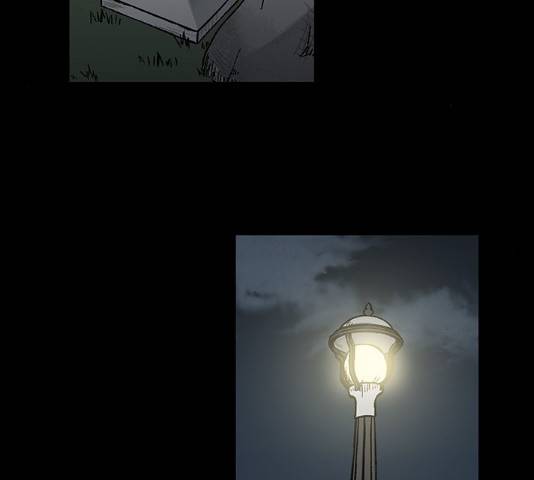 블러드레인2:천외천 21화 13