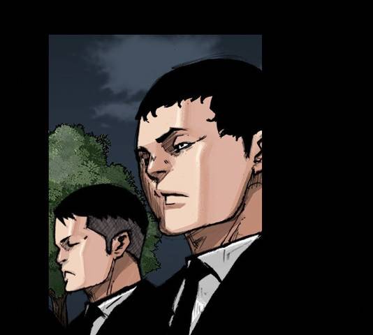 블러드레인2:천외천 21화 15