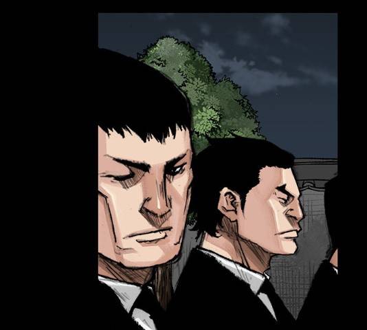 블러드레인2:천외천 21화 18