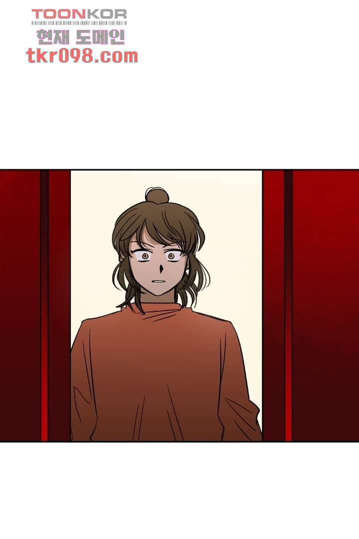 검은 방주 36화 8