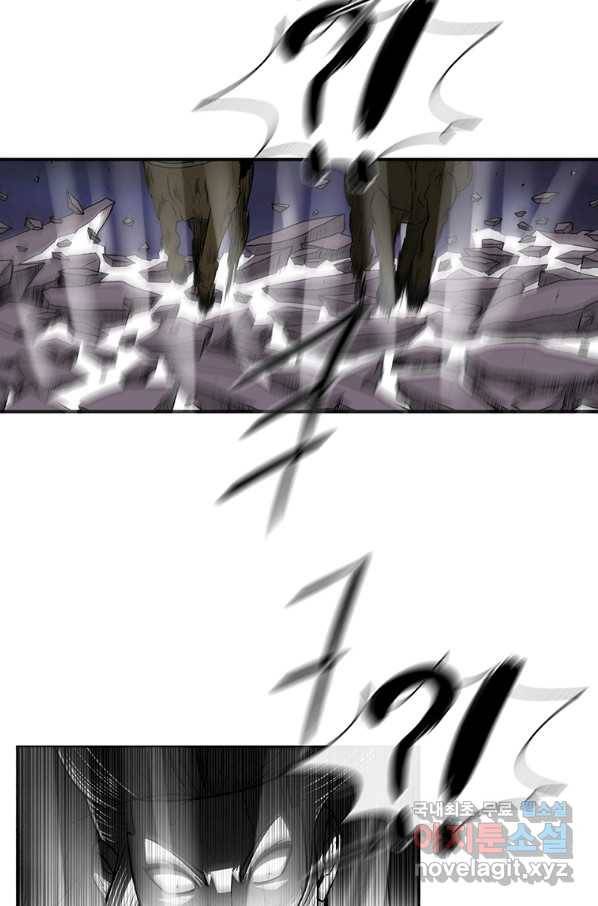 북검전기 128화 65