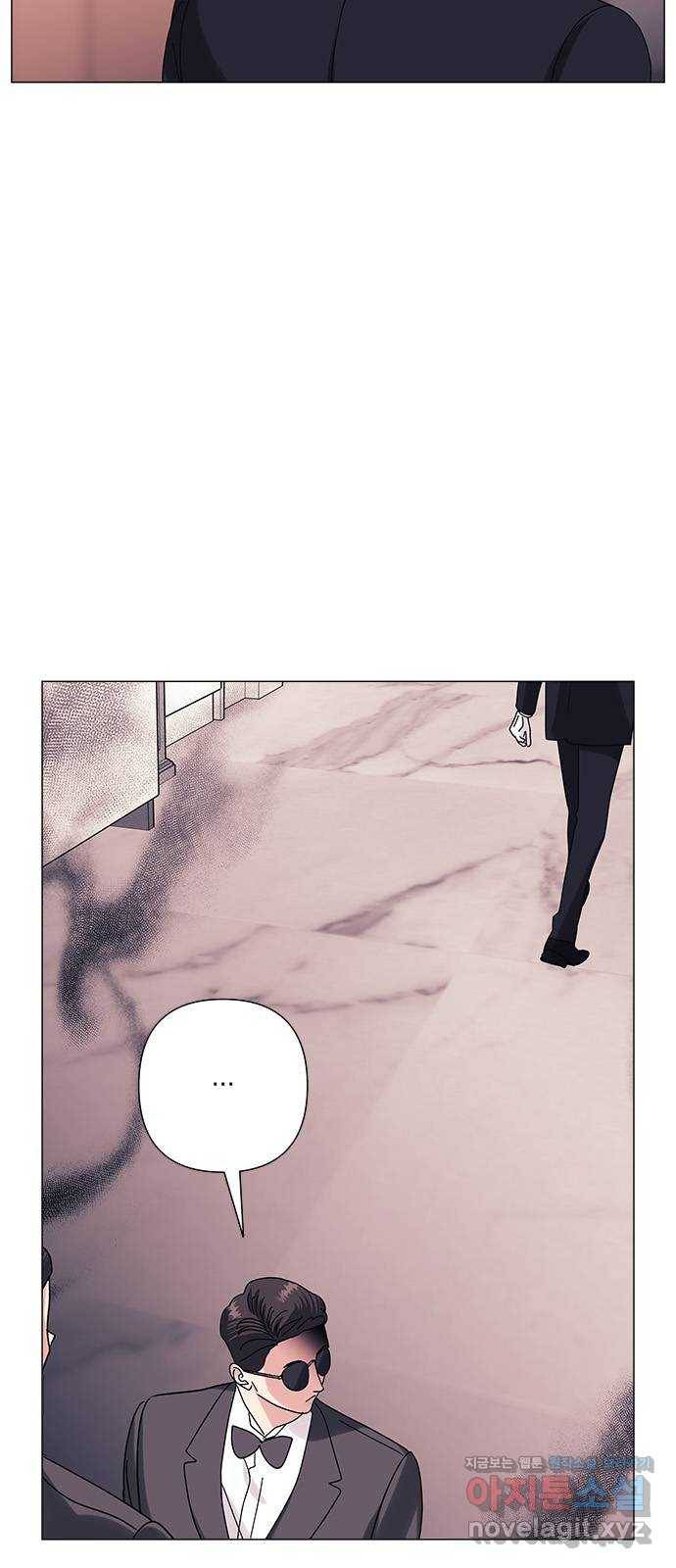 구사일생 로맨스 29화 3