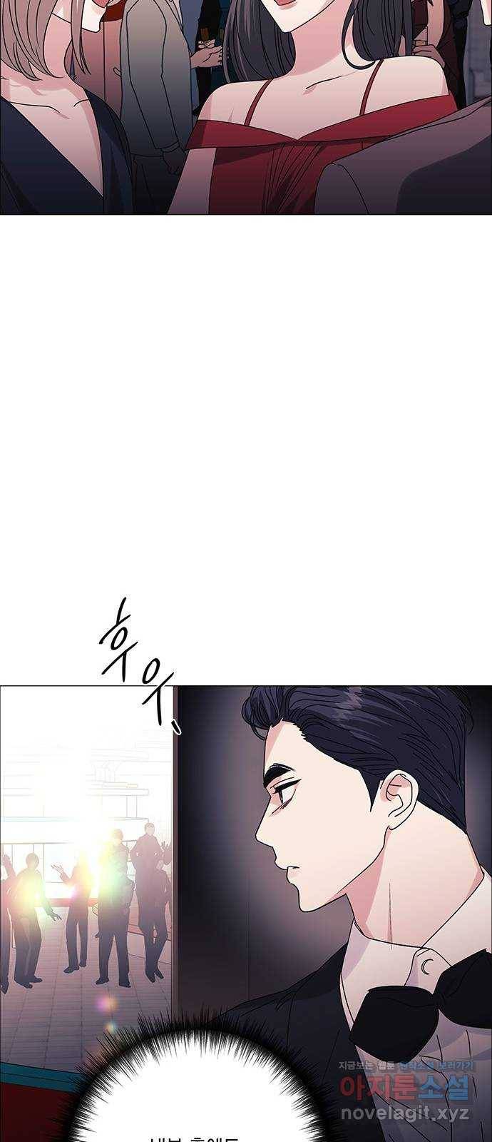 구사일생 로맨스 29화 38