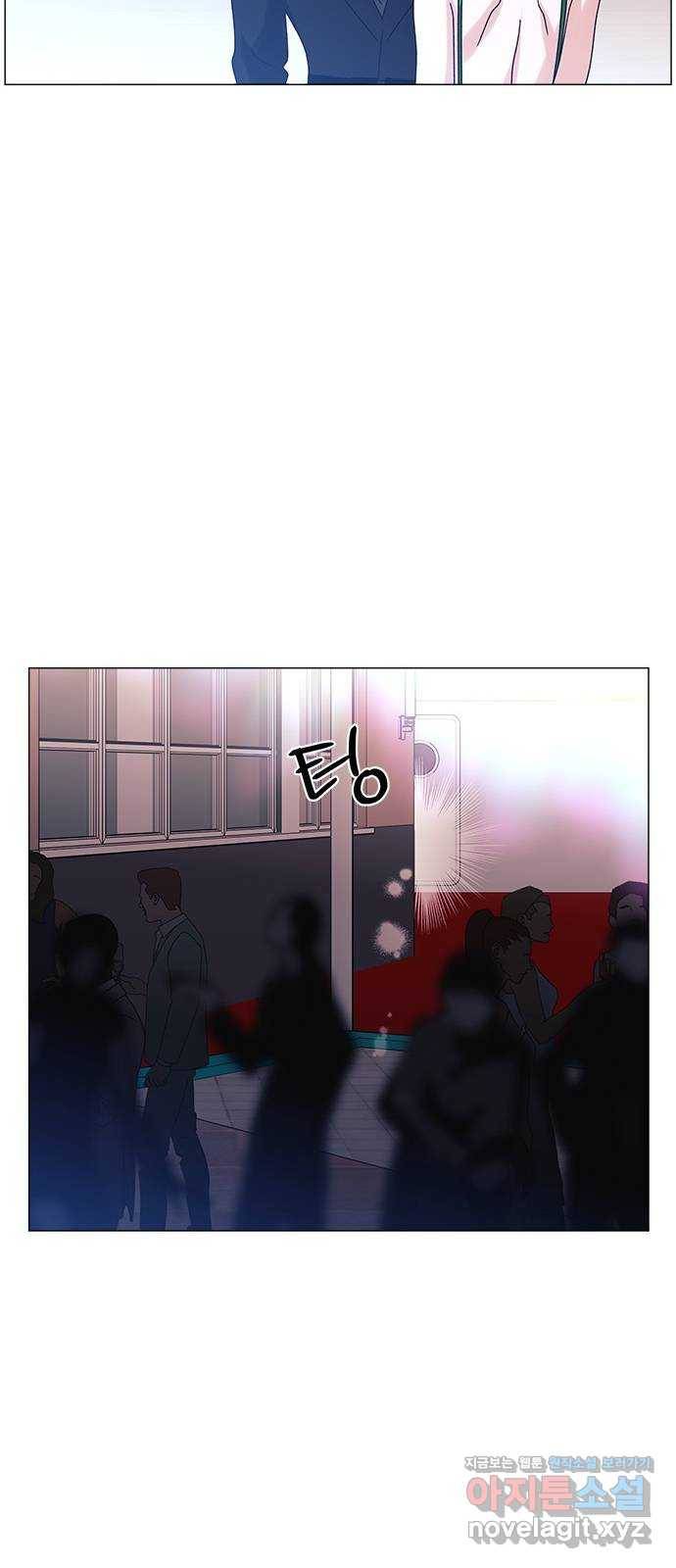 구사일생 로맨스 29화 43