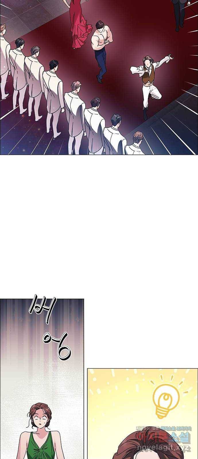 구사일생 로맨스 29화 54