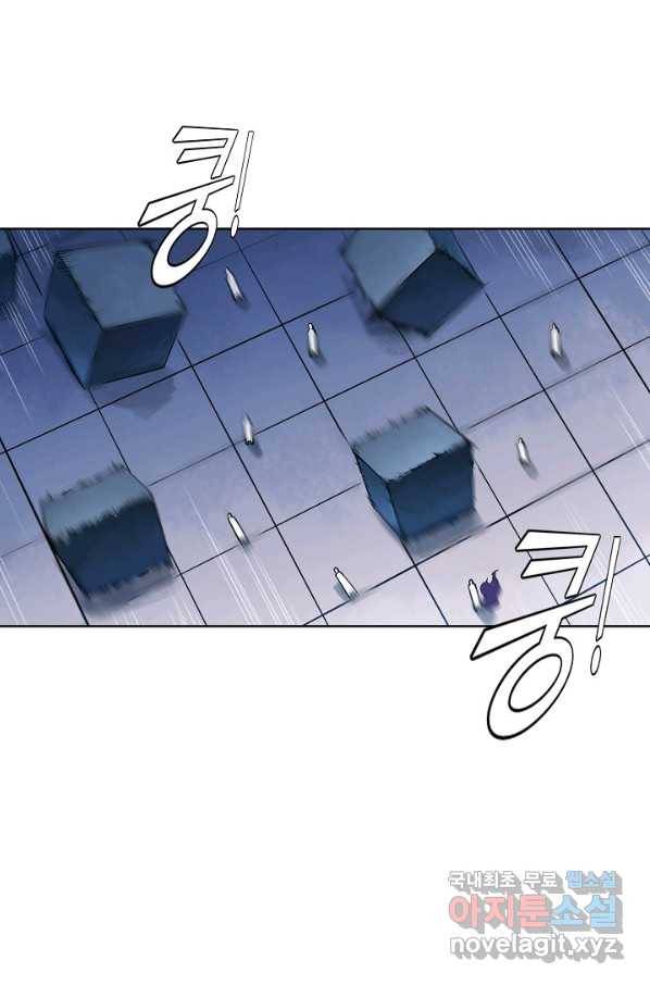 백련성신 635화 76