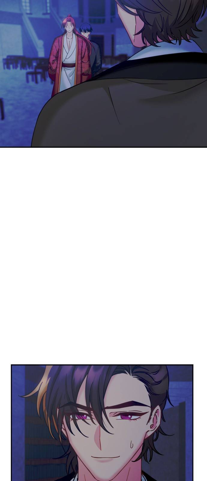 이계 무슨 황비 시즌2 13화 36