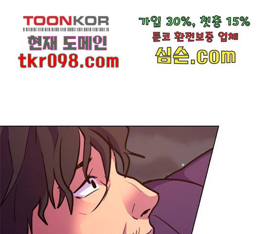 1초 165화 1