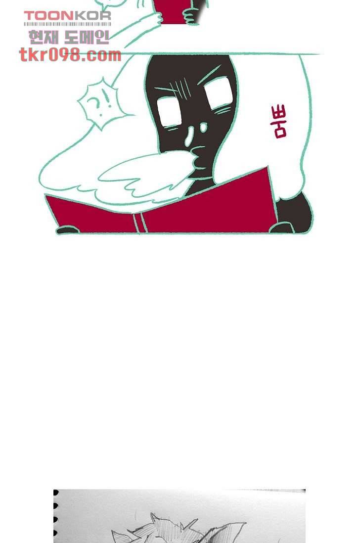 신시 34화 68