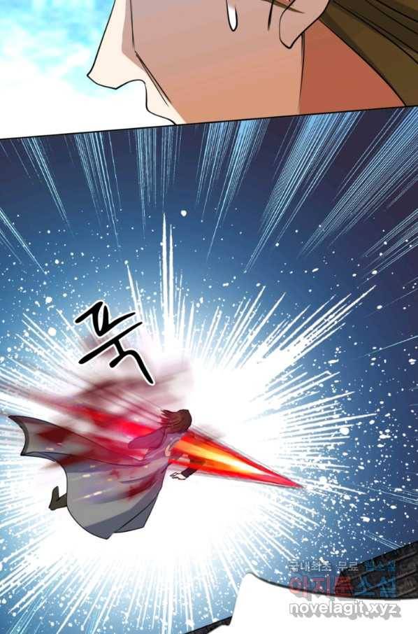 혈맥신공 19화 39
