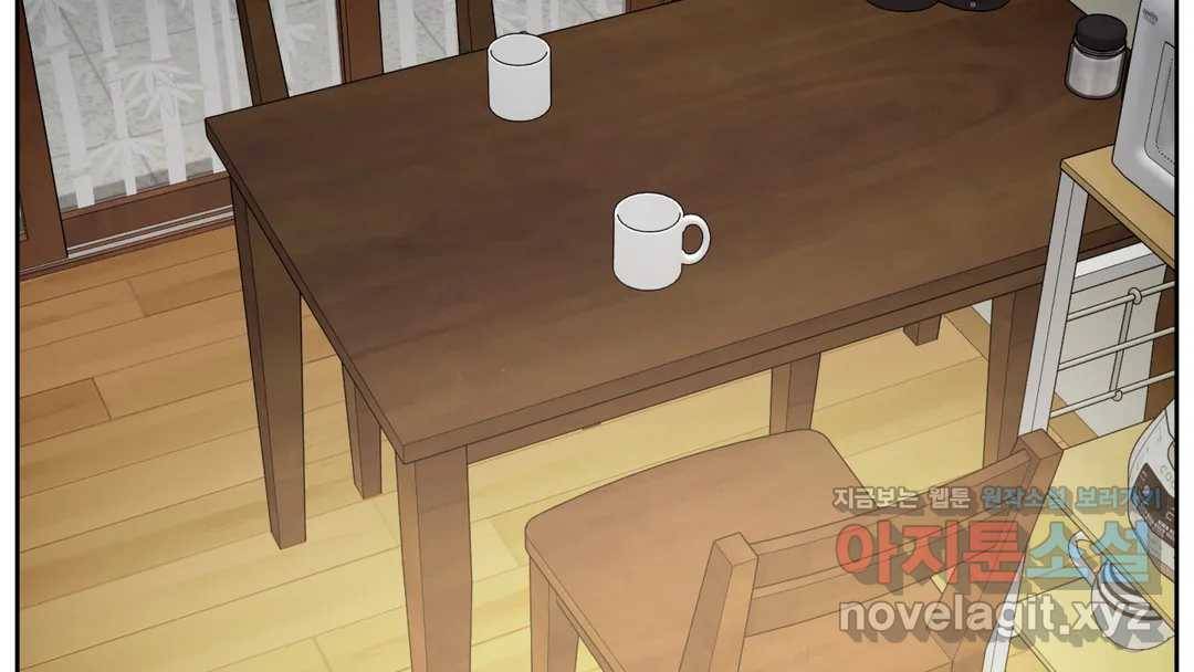매드 플레이스 42화 50