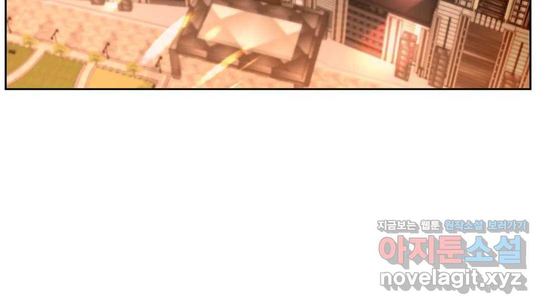 매드 플레이스 42화 146