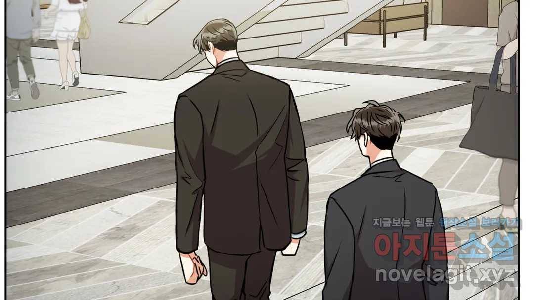 매드 플레이스 42화 156