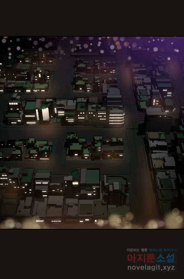 일곱번째 배심원 26화 2