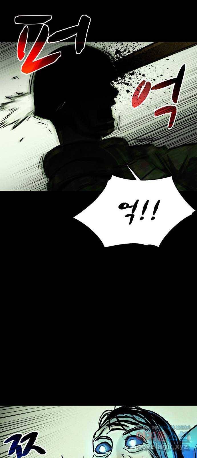 스포 40화 제물 (16) 9