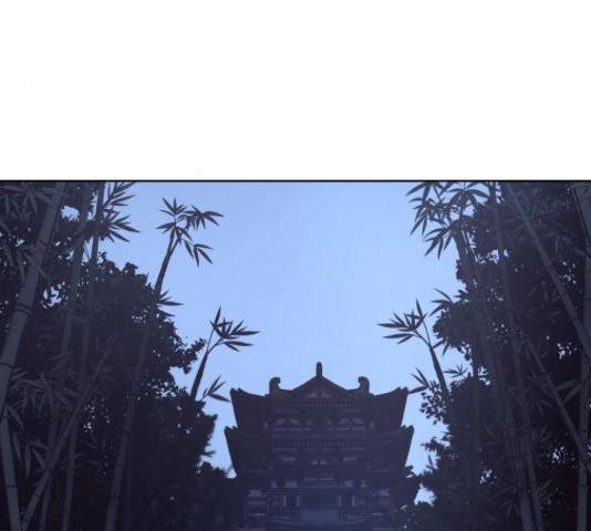 망나니 소교주로 환생했다 44화 61