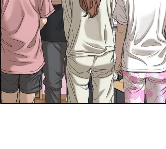 프리드로우 436화 26
