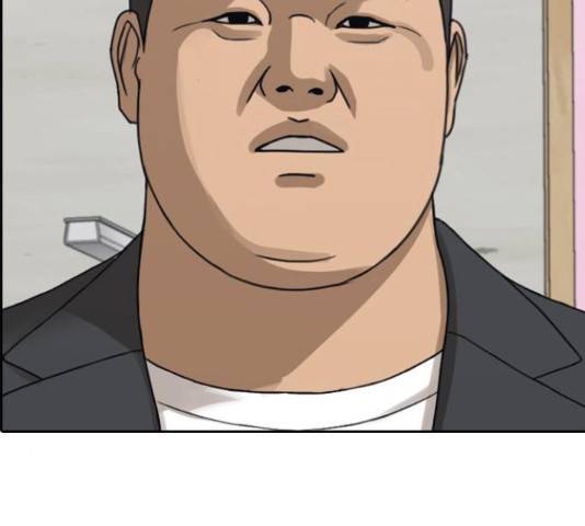 프리드로우 436화 43
