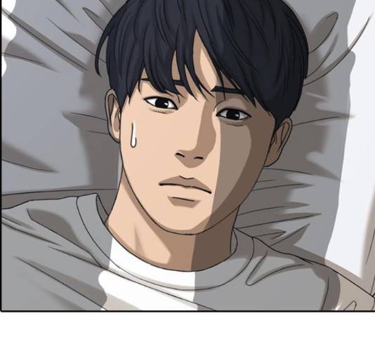 프리드로우 436화 52