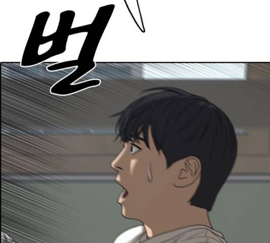 프리드로우 436화 58