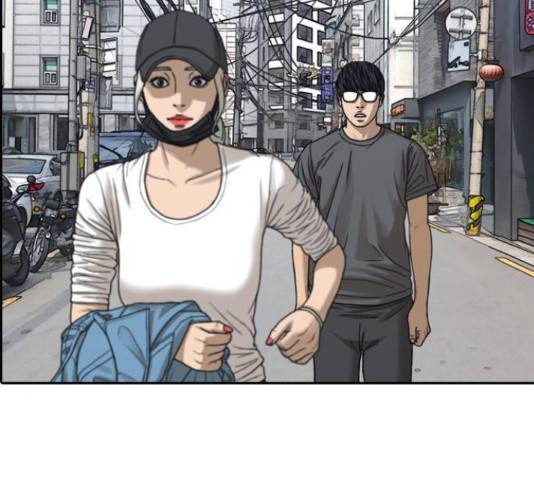 프리드로우 436화 129
